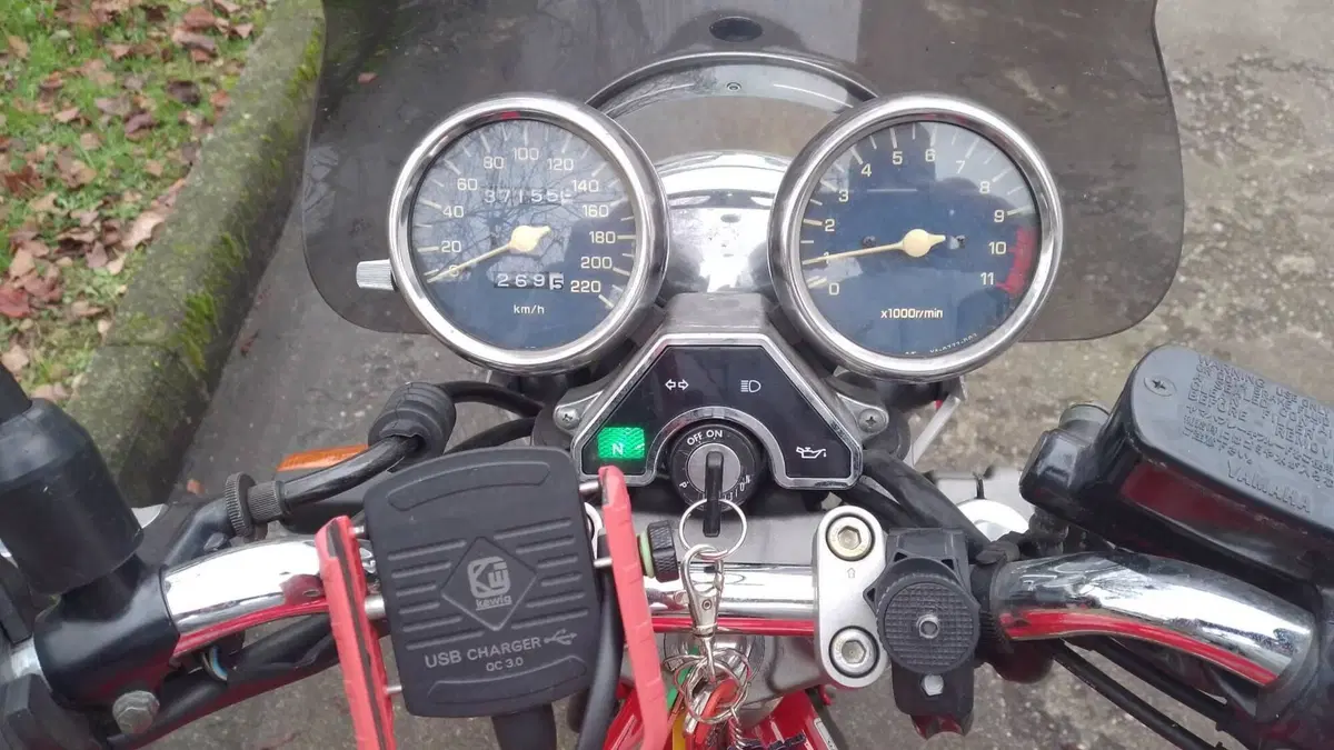 Yamaha XJ 600 N (1995 - 97)  (4)