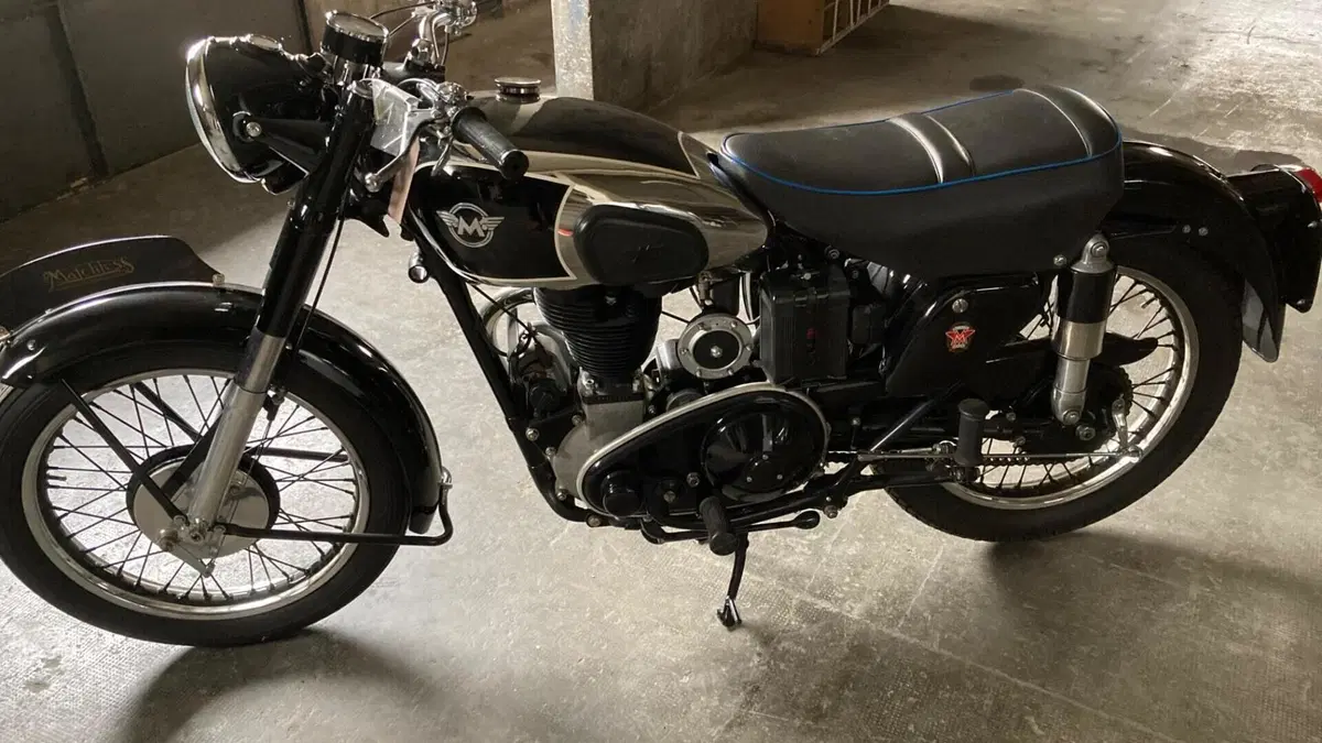 Matchless  