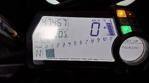 Ducati Multistrada 1200 ABS (2013 - 14) 