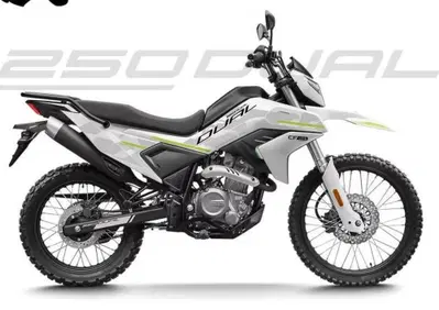 CFMOTO CFLite 250 Dual (2026) - Annuncio 9915560
