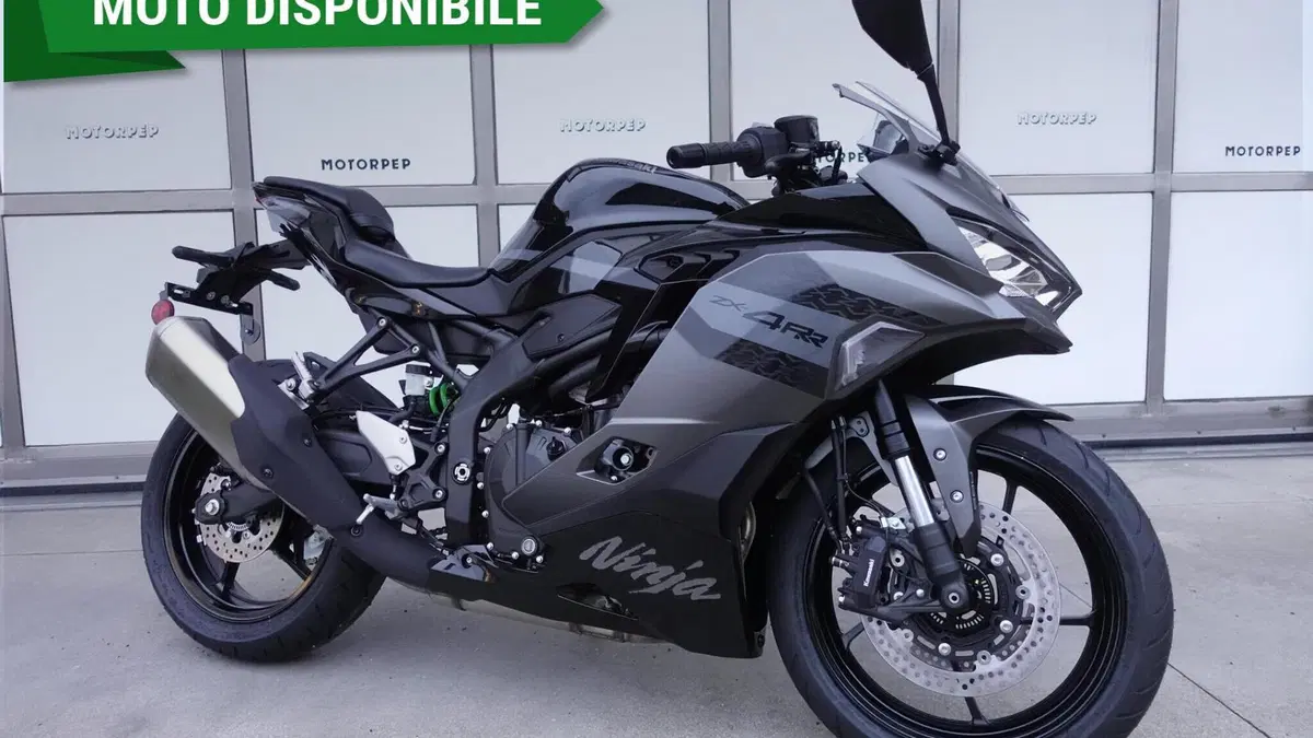 Kawasaki Ninja ZX-4RR (2024 - 26) 