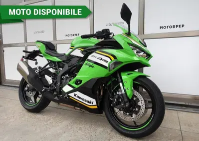 Kawasaki Ninja ZX-4RR (2024 - 26) - Annuncio 9915772