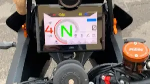 KTM 1290 Super Adventure S (2022 - 25)  (3)