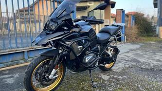 Bmw R 1250 GS (2019 - 20)