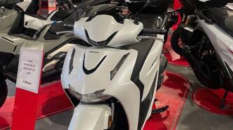Honda SH 150 (2026)
