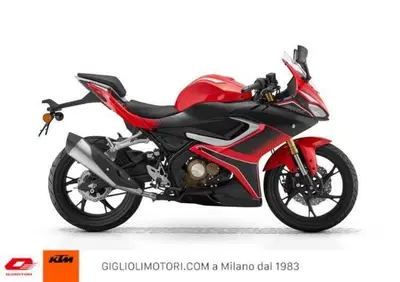 QJ Motor SRK 125 R (2025 - 26) - Annuncio 9918428