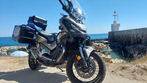 Honda X-ADV 750 Desert Track (2018 - 20) 