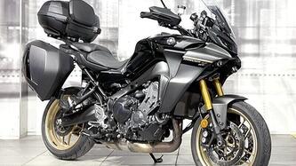 Yamaha Tracer 7 (2021 - 24)