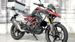 Bmw G 310 GS (2021 - 25) 