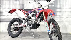 Honda CRF 250 R (2018) 