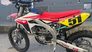 Fantic Motor XEF 250 (2023) 