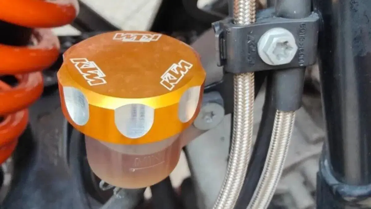 KTM 1050 Adventure (2015 - 16)  (3)