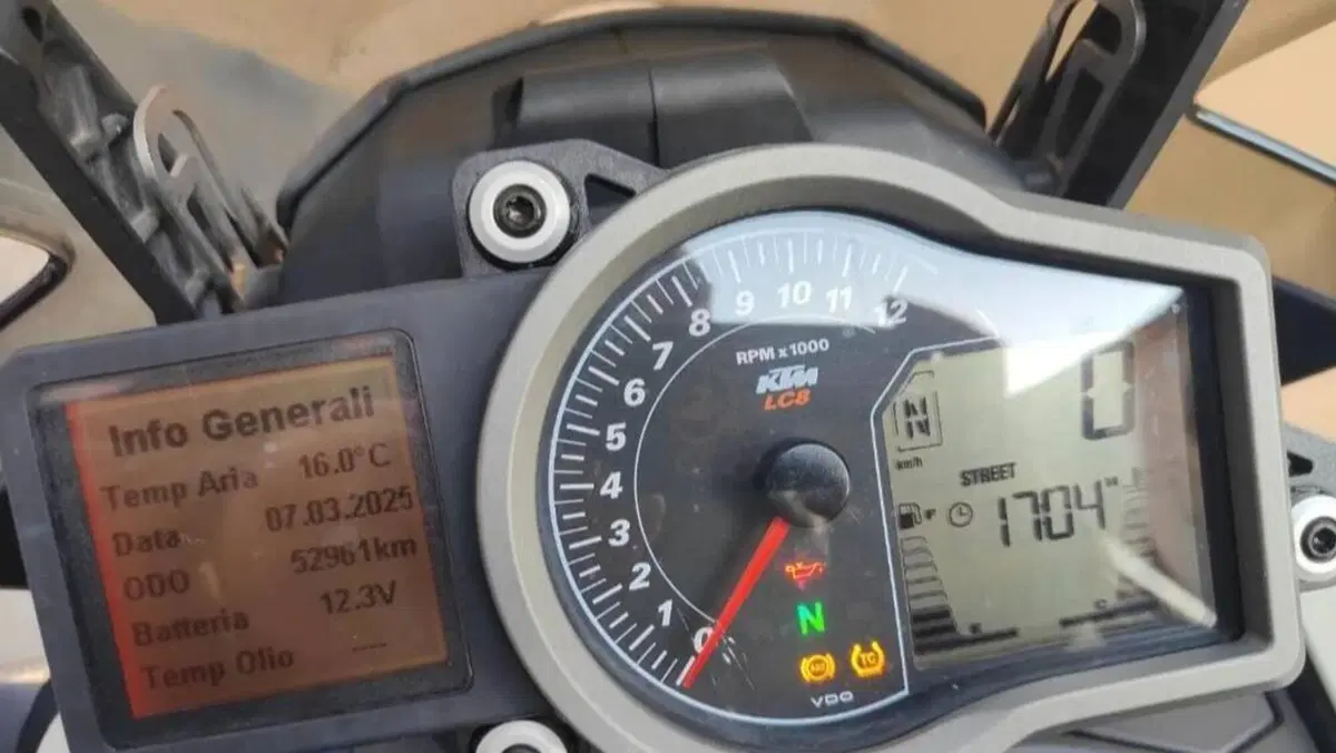 KTM 1050 Adventure (2015 - 16)  (4)