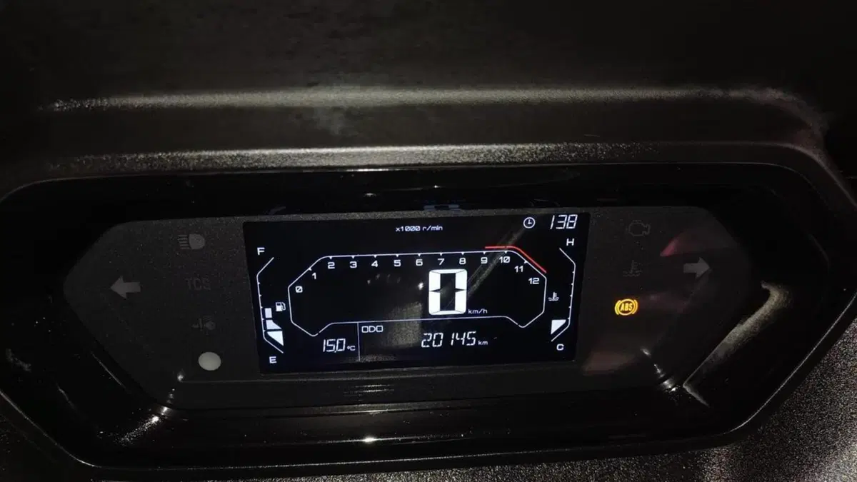 Yamaha X-Max 300 (2021 - 24)  (5)