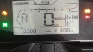 Honda NC 750 X DCT Urban (2021 - 24) 