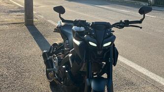 Yamaha MT-125 (2021 - 24)