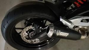 Bmw F 900 R (2021 - 24) 