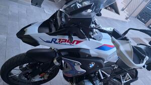 Bmw R 1250 GS (2021 - 24) 