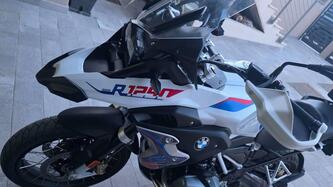 Bmw R 1250 GS (2021 - 24) usata