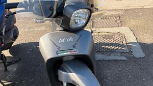 Askoll NGS 3 (2019 - 26) 