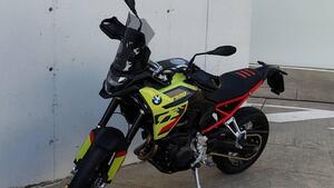 Bmw F 900 GS (2024 - 26) 