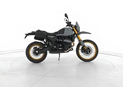 Bmw R 12 G/S (2026) - Annuncio 9920721