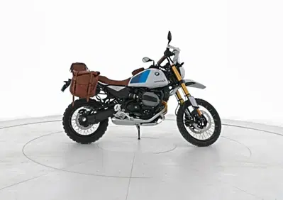 Bmw R 12 G/S (2026) - Annuncio 9920723