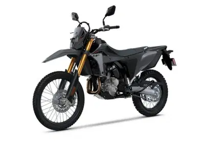 Suzuki DR-Z4S (2025 - 26) - Annuncio 9925185