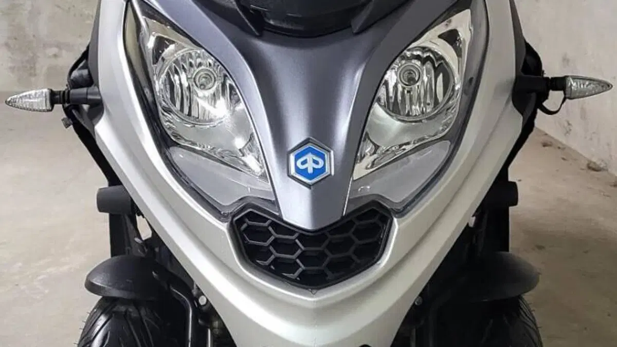 Piaggio MP3 300 ABS Hpe (2021 - 24)  (9)