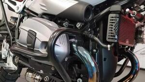 Bmw R nineT Urban GS 1200 (2017 - 20) 