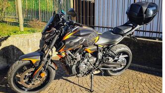 Yamaha MT-07 Pure (2023 - 25)