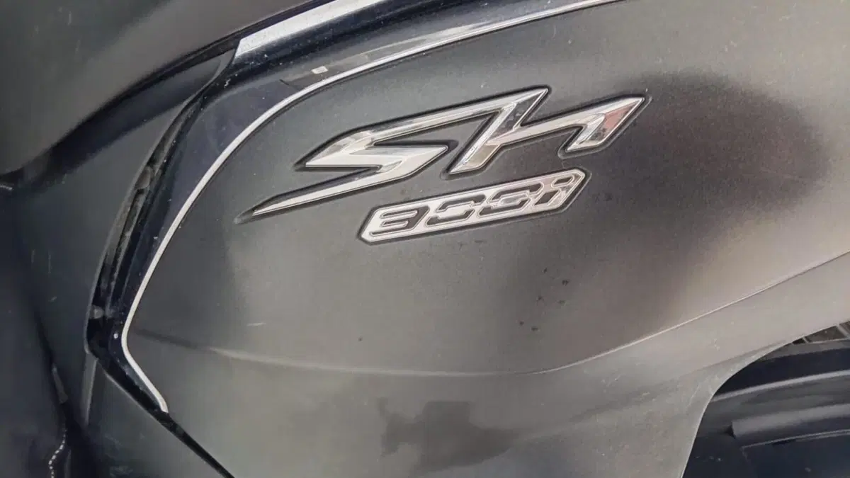Honda SH 300 i ABS (2016 - 20)  (12)