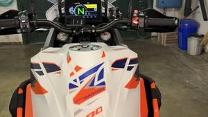 KTM 1290 Super Adventure R (2022 - 25) 