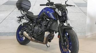 Yamaha MT-07 (2021 - 24)