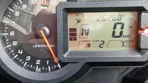 Kawasaki Versys 1000 (2017 - 18)  (4)