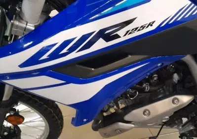 Yamaha WR 125 R (2026) - Annuncio 9927537