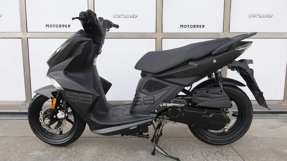 Kymco Super 8 50 R (2022 - 26)  (3)