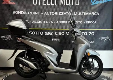 Honda SH 125 (2026) - Annuncio 9927780