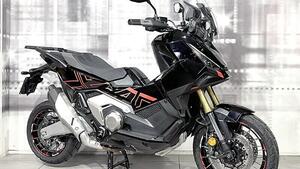 Honda X-ADV 750 (2025 - 26) 