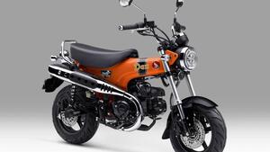 Honda Dax 125 (2025 - 26) 