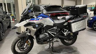 Bmw R 1250 GS (2019 - 20) usata