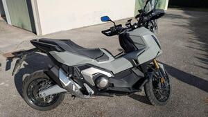 Honda X-ADV 750 (2025 - 26) 