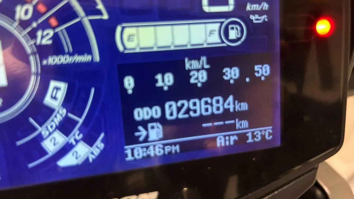 Suzuki V-Strom 1050XT (2020 - 23)  (5)