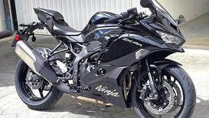 Kawasaki Ninja ZX-4R (2024 - 26) 