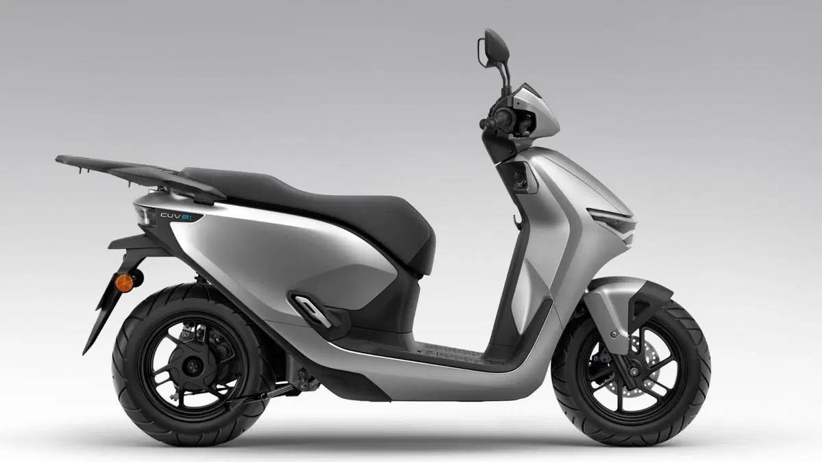 Honda CUV e: (2025 - 26) 