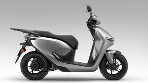 Honda CUV e: (2025 - 26) 