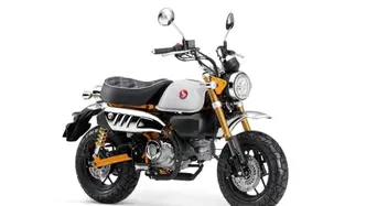 Honda Monkey 125 (2025 - 26)