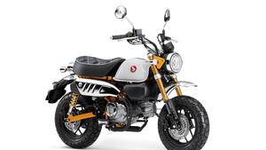 Honda Monkey 125 (2025 - 26) 