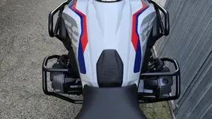 Bmw R 1250 GS (2021 - 24)  (5)