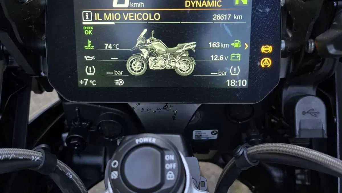 Bmw R 1250 GS (2021 - 24)  (6)